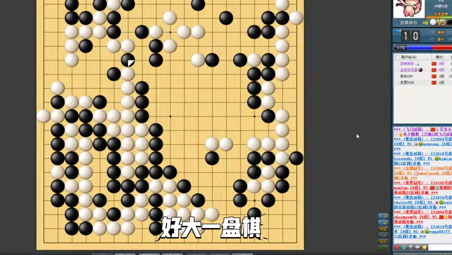 alphago(alphago与柯洁的围棋大战比分)